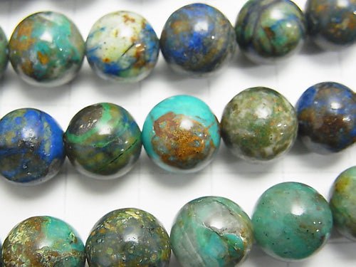 [Video] Peru Chrysocolla AA ++ Round 10mm half or 1strand beads (aprx.15inch / 38cm)