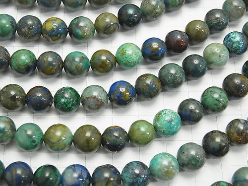 [Video] Peru Chrysocolla AA ++ Round 10mm half or 1strand beads (aprx.15inch / 38cm)