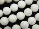 Other Stones, Round Gemstone Beads