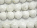 [Video] Zeolite  Round 10mm half or 1strand beads (aprx.15inch/38cm)