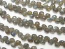 High Quality Labradorite AAA- Onion  Faceted Briolette  half or 1strand beads (aprx.7inch/17cm)