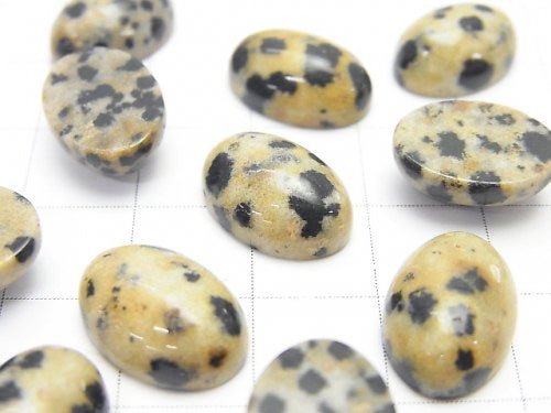 Dalmatian Jasper Oval Cabochon 14x10mm 5pcs $4.79!