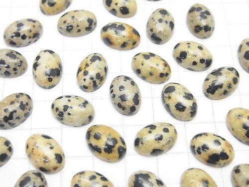 Dalmatian Jasper Oval Cabochon 14x10mm 5pcs $4.79!