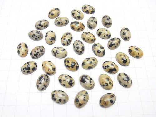 Dalmatian Jasper Oval Cabochon 14x10mm 5pcs $4.79!