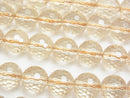 Champagne Quartz, Faceted Round Gemstone Beads