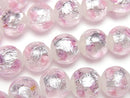 [Video] Lampwork Beads Round 12mm [Pink x Silver x White] 1/4 or 1strand beads (aprx.14inch/34cm)