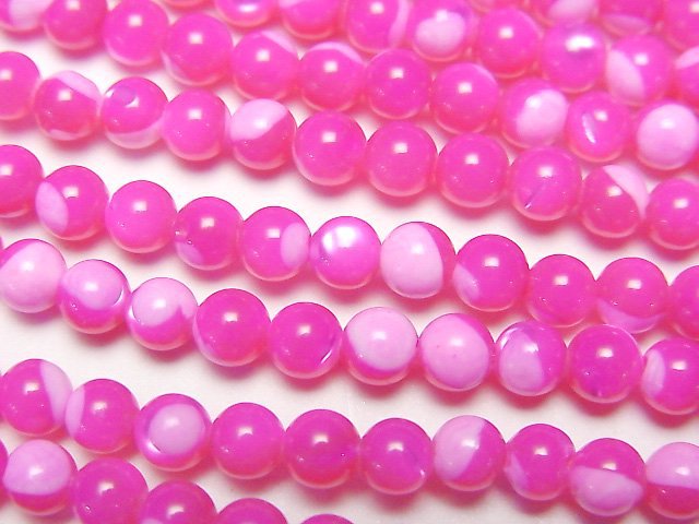 [Video]Mother of Pearl MOP Fuchsia Pink Round 4mm 1strand beads (aprx.15inch/38cm)