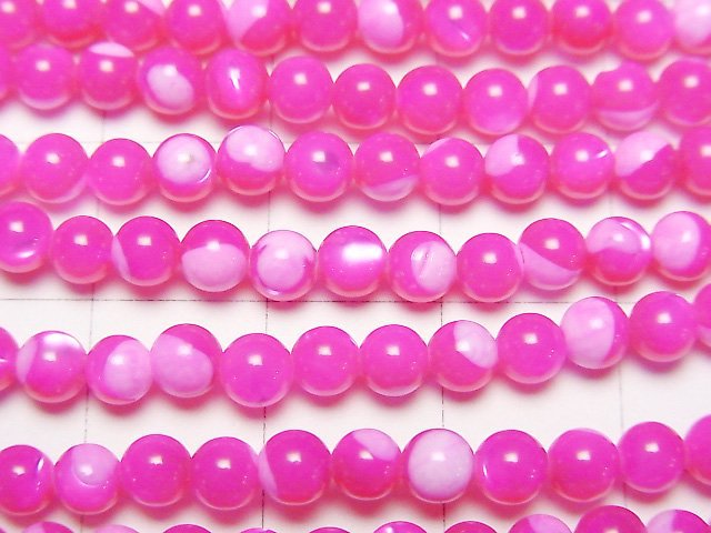 [Video]Mother of Pearl MOP Fuchsia Pink Round 4mm 1strand beads (aprx.15inch/38cm)