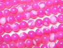 [Video]Mother of Pearl MOP Fuchsia Pink Round 6mm 1strand beads (aprx.15inch/38cm)