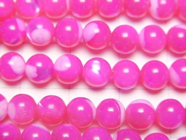 Nacré MOP Rose fuchsia Rond 6mm 1fil de perles (environ 38cm)