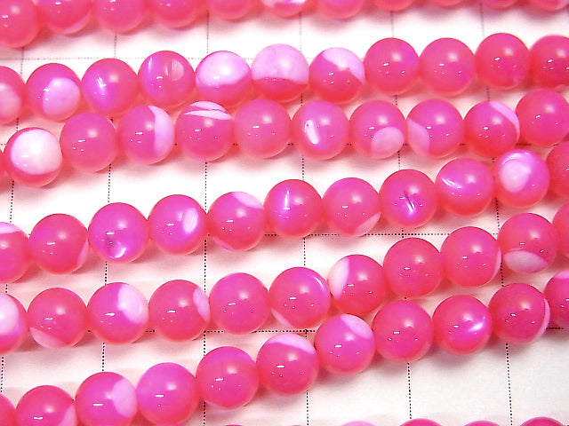 1strand $4.79! Mother of Pearl MOP Fushia Pink Round 6mm 1strand beads (aprx.15inch / 38cm)