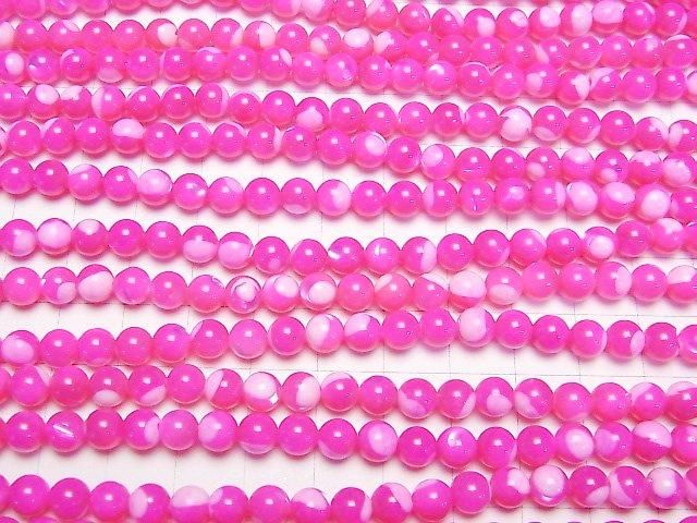Nacré MOP Rose fuchsia Rond 6mm 1fil de perles (environ 38cm)