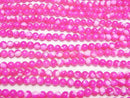 [Video]Mother of Pearl MOP Fuchsia Pink Round 6mm 1strand beads (aprx.15inch/38cm)