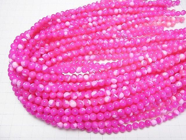 Nacré MOP Rose fuchsia Rond 6mm 1fil de perles (environ 38cm)