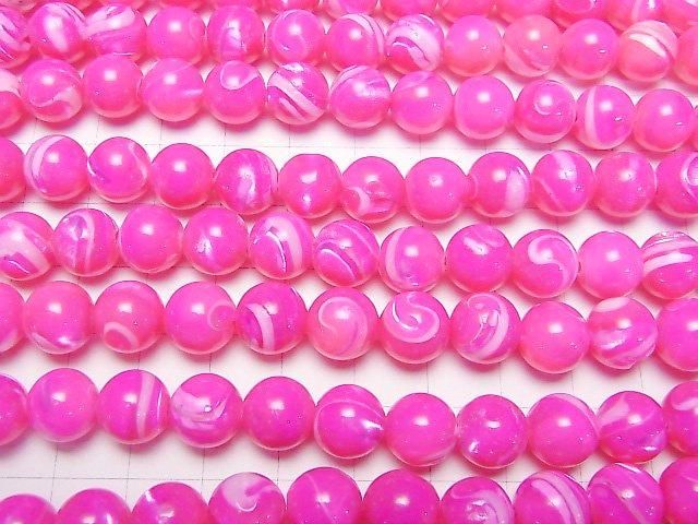 Nacre MOP Rose Fuchsia Rond 10mm 1fil de perles (environ 15inch/38cm)