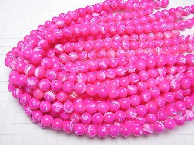 Nacre MOP Rose Fuchsia Rond 10mm 1fil de perles (environ 15inch/38cm)