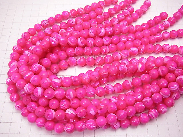 1strand $9.79! Mother of Pearl MOP Fushia Pink Round 10mm 1strand beads (aprx.15inch / 38cm)