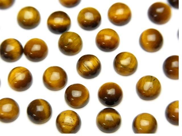 [Video] Yellow Tiger's Eye AA++ Round Cabochon 6x6mm 4pcs
