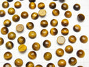 [Video] Yellow Tiger's Eye AA++ Round Cabochon 6x6mm 4pcs