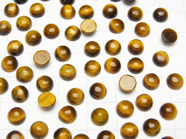 [Video] Yellow Tiger's Eye AA++ Round Cabochon 6x6mm 4pcs