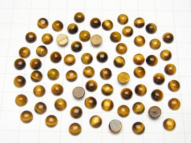 Yellow Tiger's Eye AA ++ Round Cabochon 6x6mm 4pcs $2.59!