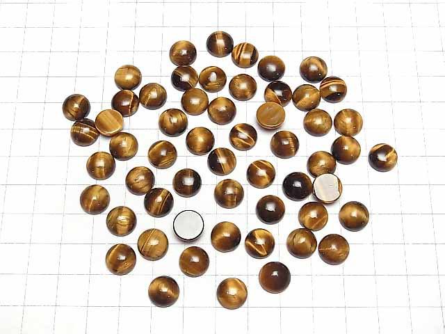 [Video] Yellow Tiger's Eye AA++ Round Cabochon 10x10mm 4pcs