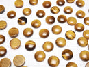 [Video] Yellow Tiger's Eye AA++ Round Cabochon 12x12mm 4pcs