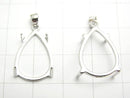 [Video] Silver925 Pendant Frame Pear Shape 18x13mm Rhodium Plated 1pc