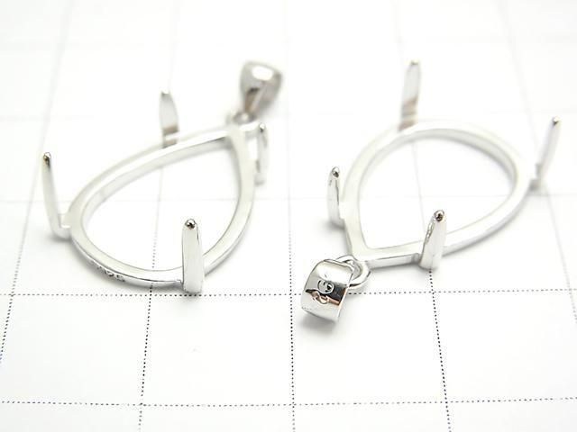 [Video] Silver925 Pendant Frame Pear shape 18x13mm Rhodium Plated 1pc
