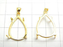 [Video] Silver925 Pendant Frame Pear Shape 18x13mm 18KGP 1pc