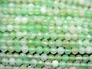 Chrysoprase, Faceted Round Gemstone Beads