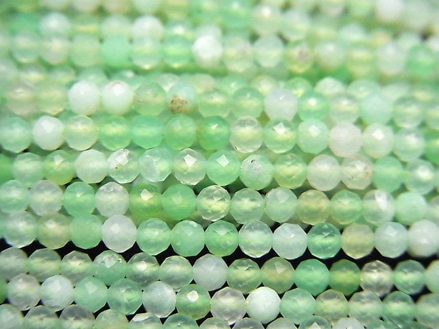 Chrysoprase, Faceted Round Gemstone Beads