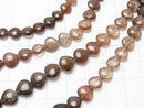 High Quality Scapolite  Cat's Eye AAA Chestnut (Smooth)  1/4 or 1strand beads (aprx.7inch/18cm)