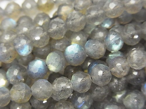 Labradorite, Round Gemstone Beads