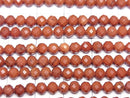 High Quality! Red Jasper AAA Round - Semi-Faceted Round 4mm 1strand beads (aprx.15inch/37cm)