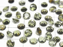 [Video]High Quality Moldavite AAA Loose stone Round Faceted 5x5mm 2pcs