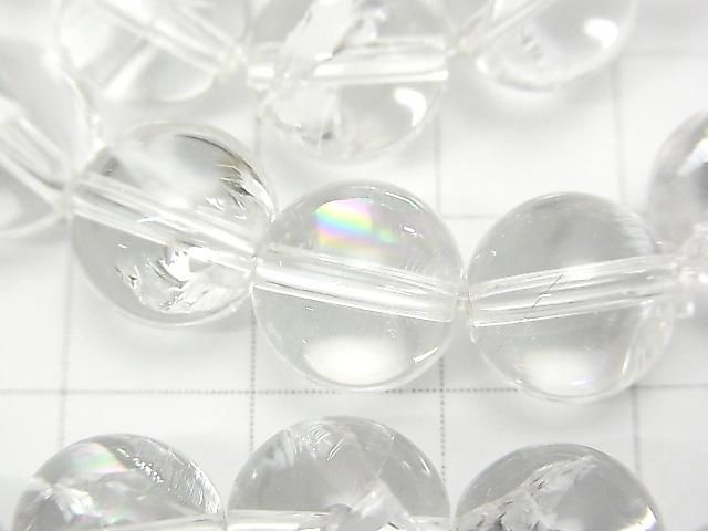 [Video] Iris Quartz AAA- Round 10mm Bracelet
