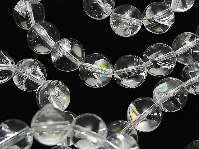 [Video] Iris Quartz AAA- Round 10mm Bracelet