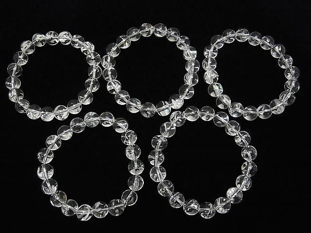 [Video] Iris Quartz AAA- Round 10mm Bracelet