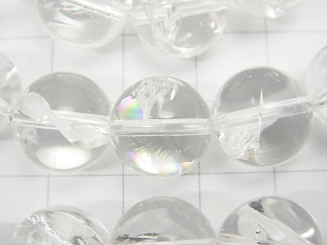 [Video] Iris Quartz AAA-Round 12mm Bracelet