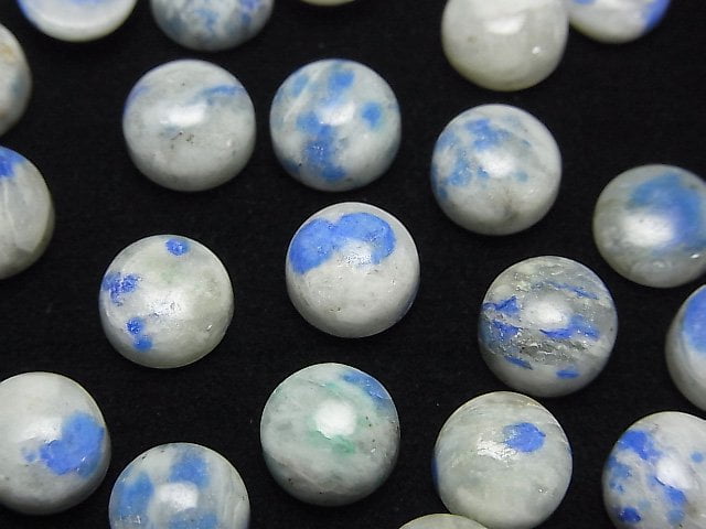 Cabochon, K2 Azurite, Round Gemstone Beads