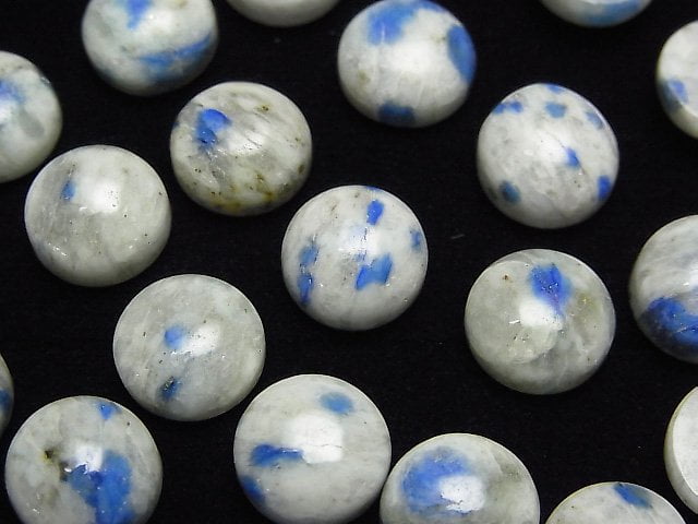 Cabochon, K2 Azurite, Round Gemstone Beads