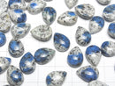 [Video] Himalaya K2 Azurite Pear shape Cabochon 14x10mm 2pcs