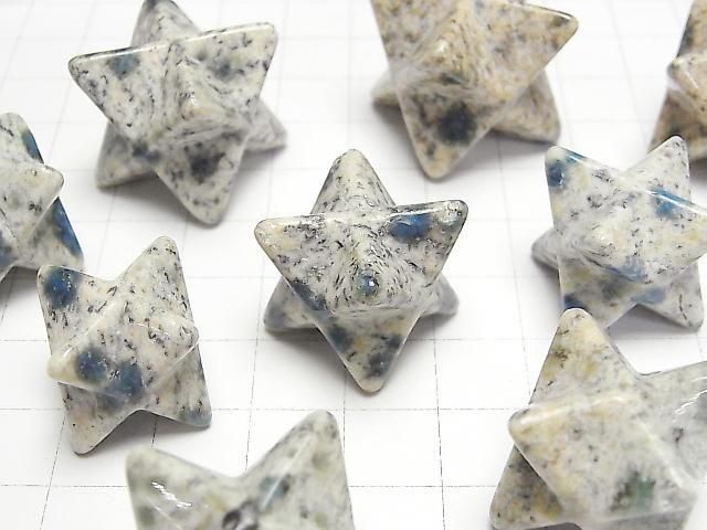 [Video] Himalaya K2 Azurite Merkaba 30mm 1pc