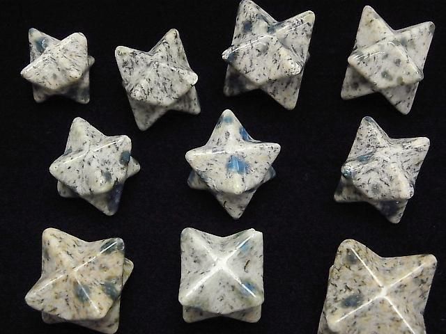 [Video] Himalaya K2 Azurite Merkaba 30mm 1pc