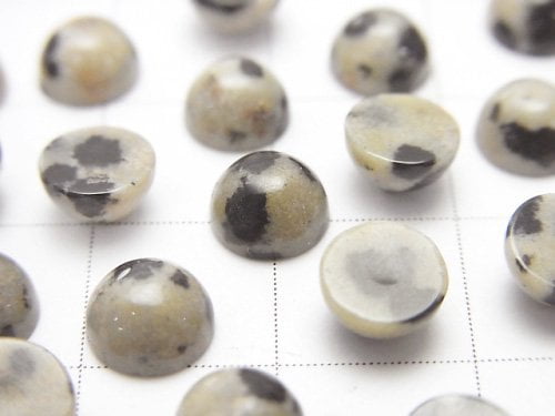 Dalmatian Jasper Round Cabochon 6x6mm 5pcs