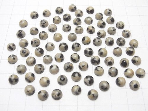 Dalmatian Jasper Round Cabochon 6x6mm 5pcs