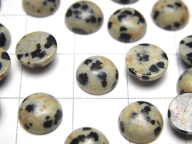 Dalmatian Jasper Round Cabochon 8x8mm 5pcs