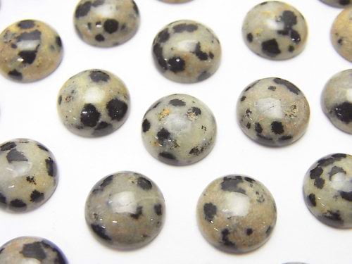 Cabochon, Jasper Gemstone Beads