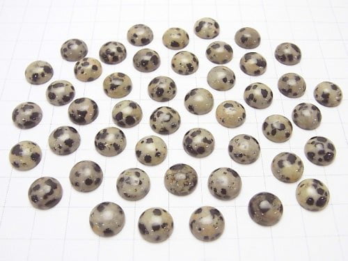 Dalmatian Jasper Round Cabochon 10x10mm 5pcs $3.79!